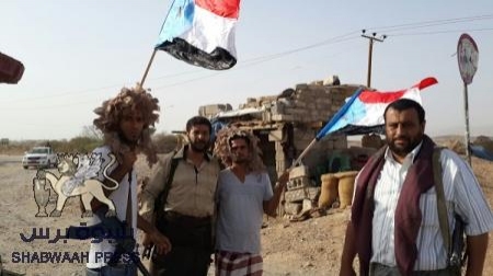 إستسلام 40 حوثيا لأبناء آل العاض آل حميّر في أطرف عتق القبلية