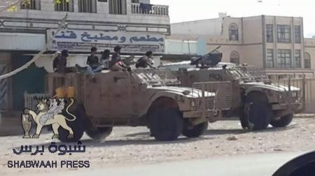 اليوم الثاني للتحرير في عاصمة شبوه : تطبيع الأوضاع (صور)