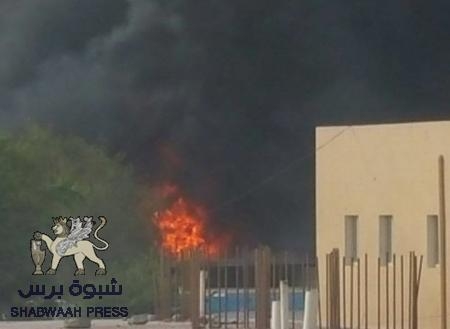 بلاع صحفي : المجلس الاعلى يدعو للتحقيق في اعمال الحرائق بمستشفيات عدن ويحذر من الطابور الخامس