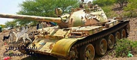 ‘‘ شلعة ‘‘: الدبابة قلبت موازين القوى العسكرية في جبهة الضالع