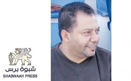 مبارك يا ابن الكاف