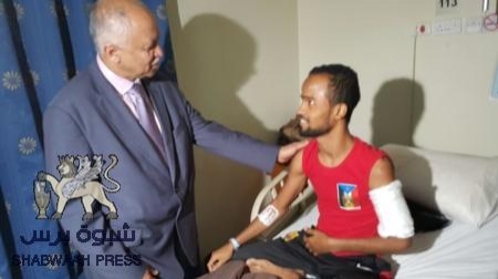 صفعة لدبلوماسي يمني في الأردن: مناشدة إنسانية الى الدكتور رياض ياسين.. ‘‘جرحانا المنسيين‘‘ (صور)