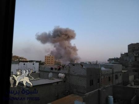 انفجار كبير يدمر مبنى الأمن السياسي في مدينة التواهي (صور)