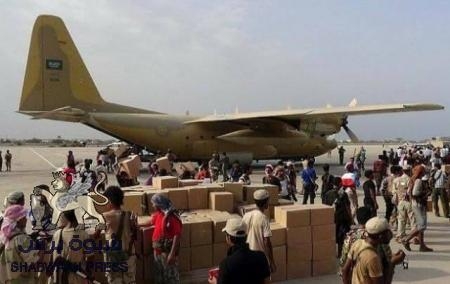 مكرمة سلمان : جسر الإغاثة السعودي متواصل