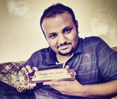 هذا ماتبقی من اشياء ثمينه بعد نهب ديوان المحافظة .