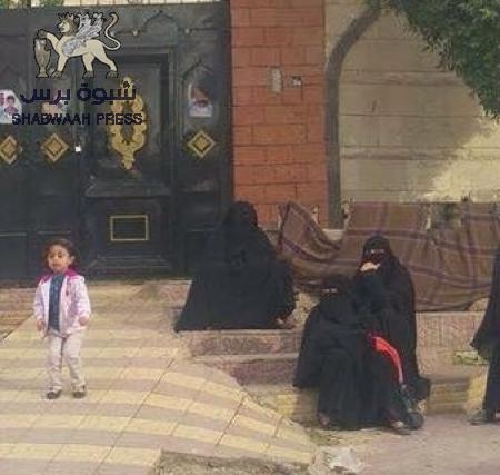 ملايين حزب الاصلاح والقيادي السجين محمد قحطان