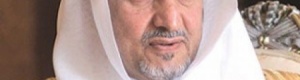 خالد الفيصل يوجه للمحافظين ، مهر العروس البكر بــ 50 (خمسين ) ألف ريال و 30 (ثلاثين) ألفاً للعروس الثيب.