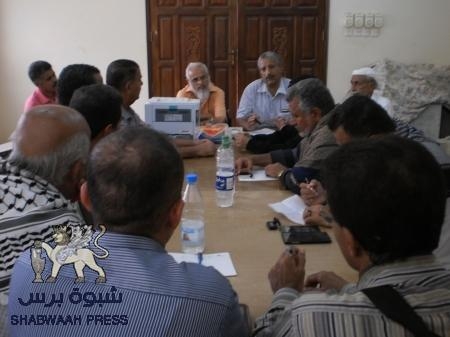 جمعية الإغاثة الشعبية بعدن تعقد اجتماعها الاعتيادي