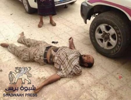 اغتيال قيادي في المقاومة الوطنية الجنوبية بعدن