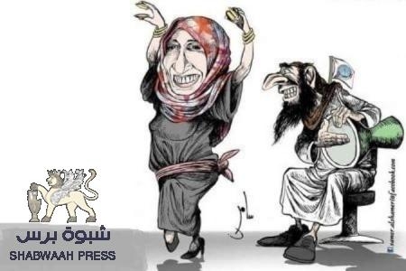 الإصلاحية توكل كرمان تهاجم الامارات .. وحزبها يعزي