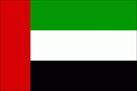 الإمارات تتكفل بترميم 153 مدرسة بمحافظة عدن