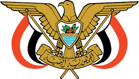 إعلام حزب الاصلاح يصدر قرارات جمهورية كاذبة بتعيين محافظين لعدن وشبوه