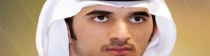 وفاة الشيخ راشد بن محمد الابن الأكبر لحاكم دبي إثر نوبة قلبية حادة