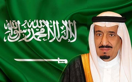 الملك سلمان يوجه ولي عهده بتقديم كافة التسهيلات للحجاج اليمنيين