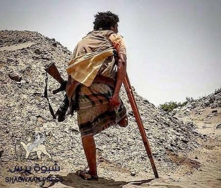 بيان بشأن الوضع الداخلي الجنوبي صادر عن الأكاديميين والباحثين الجنوبيين بمصر