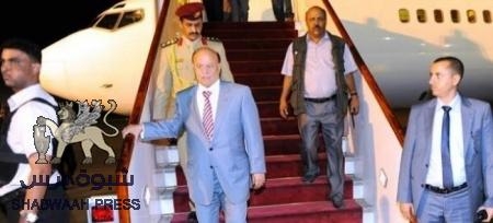 الرئيس عبدربه منصور يعود الى عدن مساء اليوم