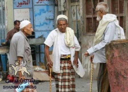 عدن لا يحكمها ابنائها ولا ابناء الجنوب وهذا نموذج .. ‘‘بريد عدن فساد يشيب له الولدان‘‘