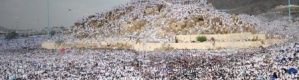 ضيوف الرحمن يقفون اليوم بعرفة لأداء الركن الأعظم