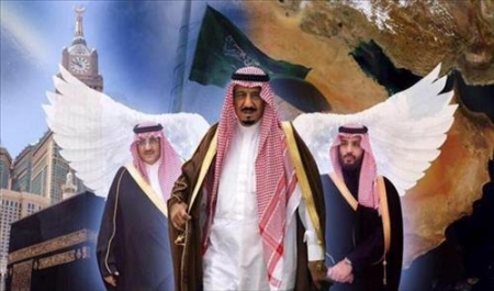 السيد الجفري يهنئي المقام السامي لخادم الحرمين وأولياء العهد