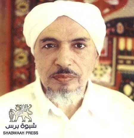 سيرة علم من أعلام من حضرموت إستهدف مرقده الذين لا يعلمون !!