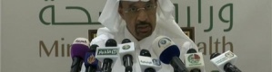 السعودية: وفيات مِنى 769 شخصا و934 مصابا