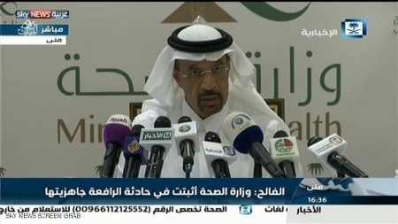 السعودية: وفيات مِنى 769 شخصا و934 مصابا