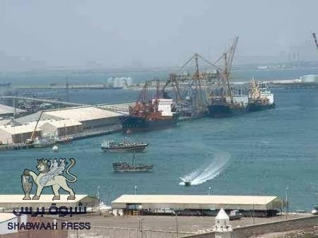4500 طن من المساعدات على متن سفينة سعودية تصل عدن
