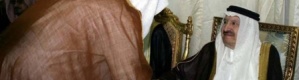 الديوان الملكي السعودي يعلن وفاة الأمير نواف بن عبدالعزيز