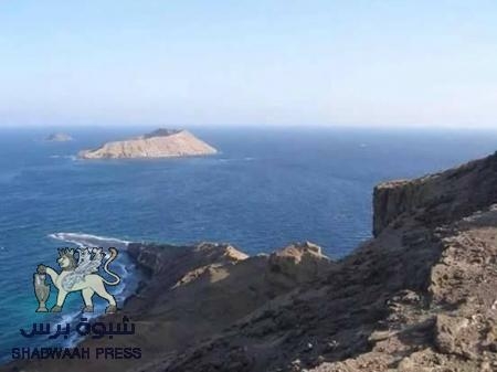 الجوانب القانونية والإدارية لباب المندب وجزيرة ميون بعد التحرير