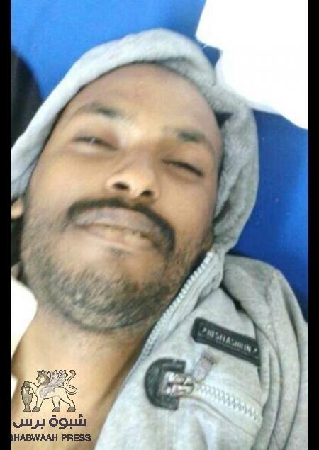 أم الشهيد سعد عبدالهادي تقدم شكوى ونداء الى من يهمه الامر من قيادات المقاومة الجنوبية ضد المدعو احمد الادريسي