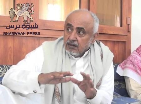 كلمة محافظ المحافظة الاستاذ عبدالله علي النسي في اللقاء الموسع مع اطياف المجتمع الشبواني