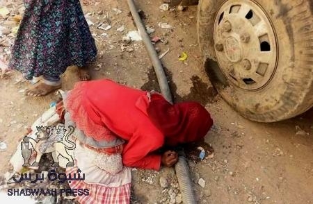 حول جرائم الحرب والحصار الذي تتعرض لها مدينة تعز