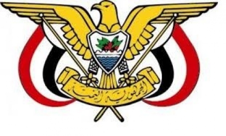 الرئيس هادي يقيل وزيرين من حكومة بحاح محسوبان على المخلوع والحوثيين