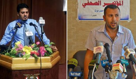 تنظيم القاعدة بالمكلا يعتقل أثنان من الصحفيين الحضارم