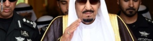 العاهل السعودي: التصريحات غير المسؤولة والاستغلال السياسي لحادثة منى لن يؤثر على دور المملكة.. ولن نسمح لأيد خفية بالعبث
