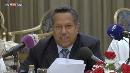 اليمن.. المؤتمر الشعبي العام يقصي صالح من رئاسة الحزب