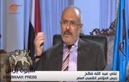 كلفة الرئيس السابق الفادحة!.. غادر صالح ‘‘الرئاسة‘‘ بثورة، وقد تتكفل الحرب بإخراجه من ‘‘السياسة‘‘
