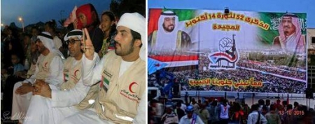 السيد الجفري يصدر بيانا سياسيا بمناسبة احتفالية أكتوبر