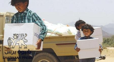 أبناء الشهداء وحياة الشقاء .. والحجود والنكران من قبل الحكومة