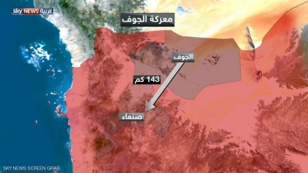 استعدادات لتطهير الجوف.. والتصدي للمتمردين في لحج