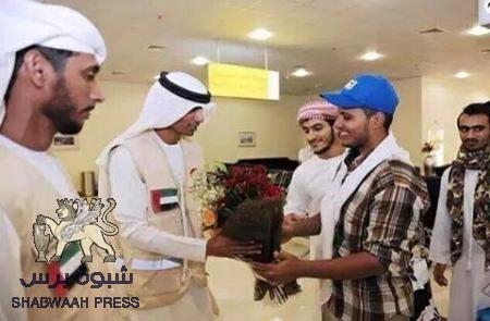 تقرير مفزع لمندوب الهلال الاحمر الاماراتي حول متطلبات عدن .