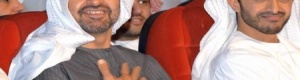 استعرضا تطورات الأوضاع في سورية واليمن : الشيخ محمد بن زايد وأوباما يبحثان سبل تعزيز علاقات التعاون بين البلدين