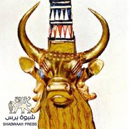 مدينة ‘‘حريضة‘‘ معبد حضرموت الديني قبل الميلاد