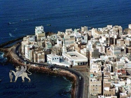 تحت تهديد السلاح : نهب سيارة عميد كلية العلوم الادارية بجامعة حضر موت بالمكلا