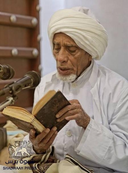 أرصدة الحضارمة على وشگ الإفلاس *