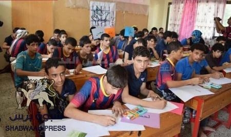 عناصر القاعدة يحاصرون مدرسة في عدن بها أسرى أطفال من الحوثيين