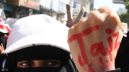 تعز.. الأهمية الاستراتيجية لتحريرها من المتمردين