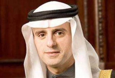السعودية تعلن عن قرب انتهاء العمليات العسكرية ضد الحوثي وصالح في اليمن