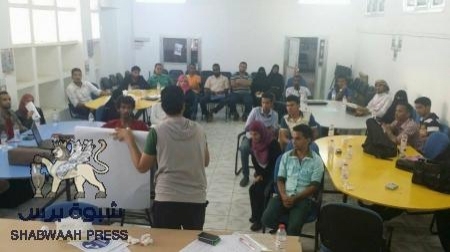 تحالف كلنا أمن عدن يعقد اجتماعا له ويناقش خطته القادمة في المدينة