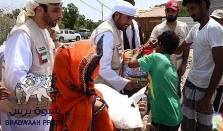 لصوصية ممثلي السلطة الشرعية في عدن مع مندوبي دولة الإمارات.